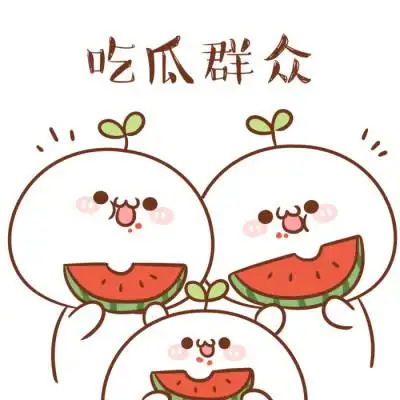 3DM论坛 logo